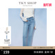 小脚直筒长裤 TKY 女夏季 牛仔裤 通勤显瘦百搭 SHOP小个子高腰修身