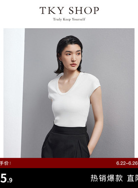 TKY SHOP气质U领短袖T恤女修身显瘦打底衫夏季新款白色休闲薄上衣