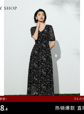 TKY SHOP高级感真丝碎花连衣裙时尚印花夏季新款简约V领气质长裙