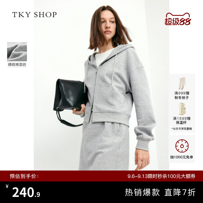 TKY SHOP休闲风连帽长袖卫衣设计感双头拉链开衫灰色慵懒风短外套