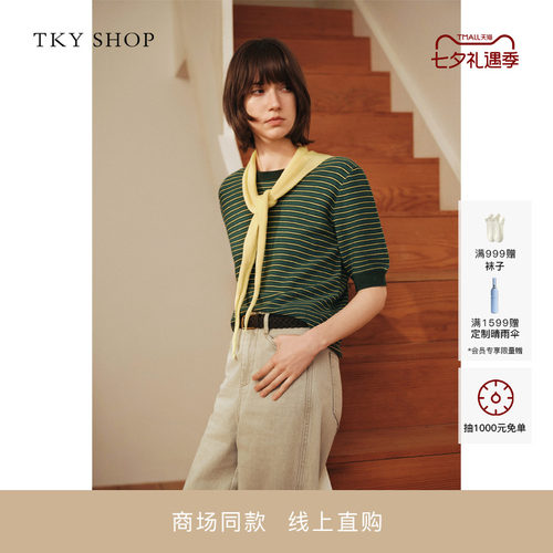TKYSHOP圆领短袖毛套衫