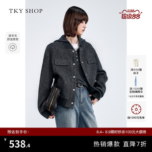 TKY SHOP短款羊毛大冬季辛苦保暖加厚毛呢外套老钱风通勤短外套