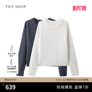 保暖山羊绒打底衫 TKY 新款 秋季 宽松内搭上衣 SHOP圆领羊绒毛套衫