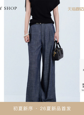 [商场同款]TKY SHOP休闲阔腿长裤2026夏新款显瘦裤子10J1PA05I023