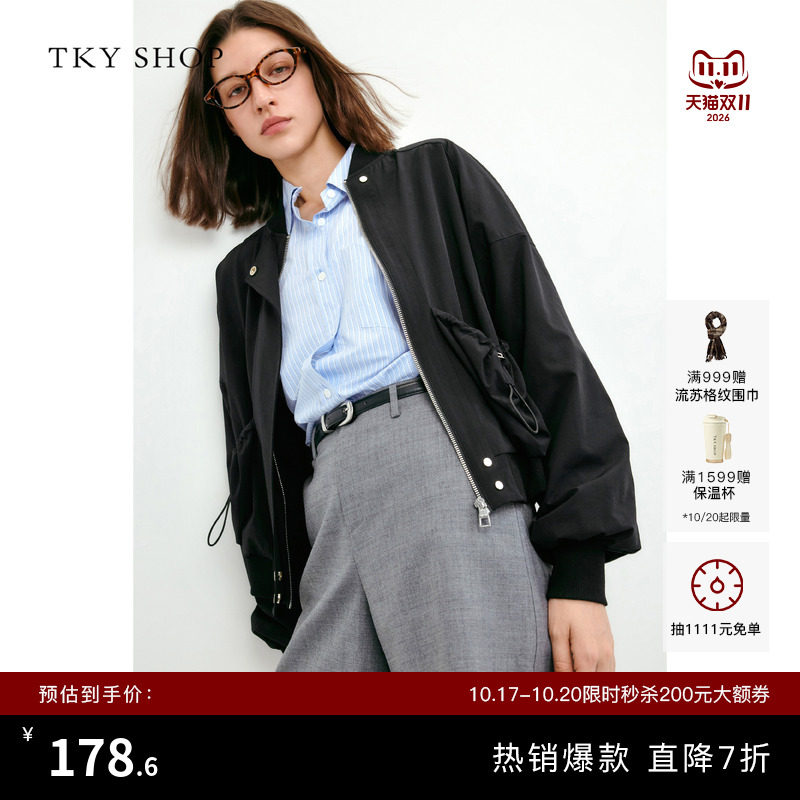 TKY SHOP美式工装风夹克短外套女春秋新款小个子穿搭休闲薄外套