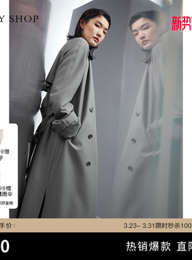 TKY SHOP老钱风灰色长款风衣女通勤简约气质外套系带收腰显瘦大衣