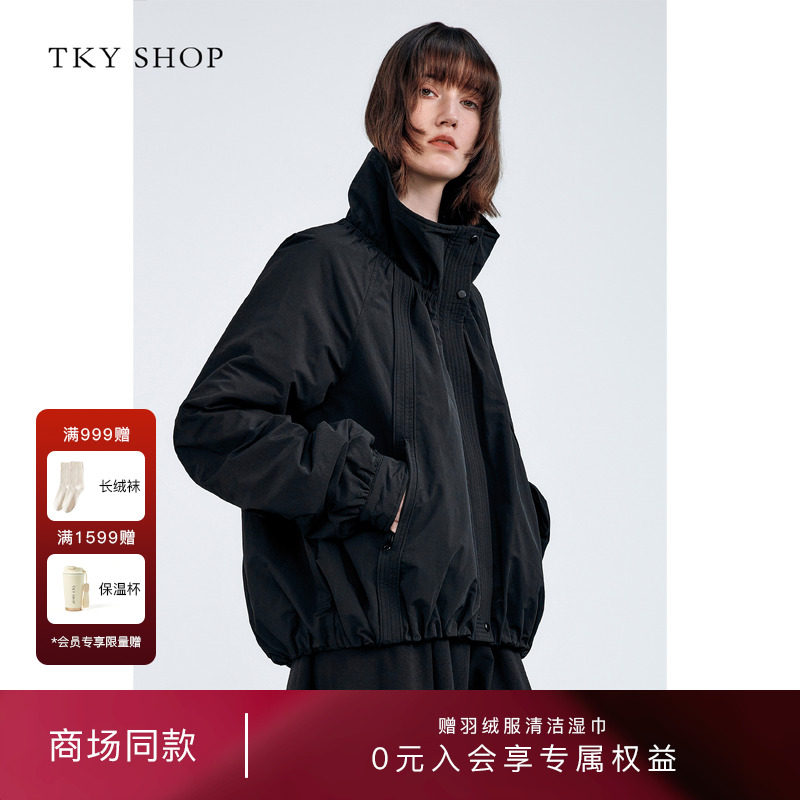TKYSHOP短款立领薄款鹅绒服女