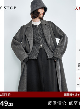 [反季专区]TKY SHOP长款羊毛大衣女冬季新款灰色气质显瘦毛呢外套