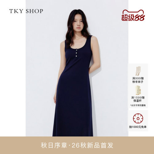 TKYSHOP背心式连衣裙