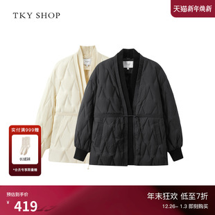 新款 系带羽绒服冬季 双色保暖宽松简约百搭菱格纹外套 SHOP短款 TKY