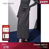 A字裙2025秋新款 TKY SHOP简约中长款 直筒遮肉显瘦半身裙气质通勤
