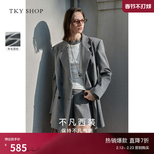 TKY SHOP老钱风灰色西装外套女通勤百搭中长款简约职场气质女装