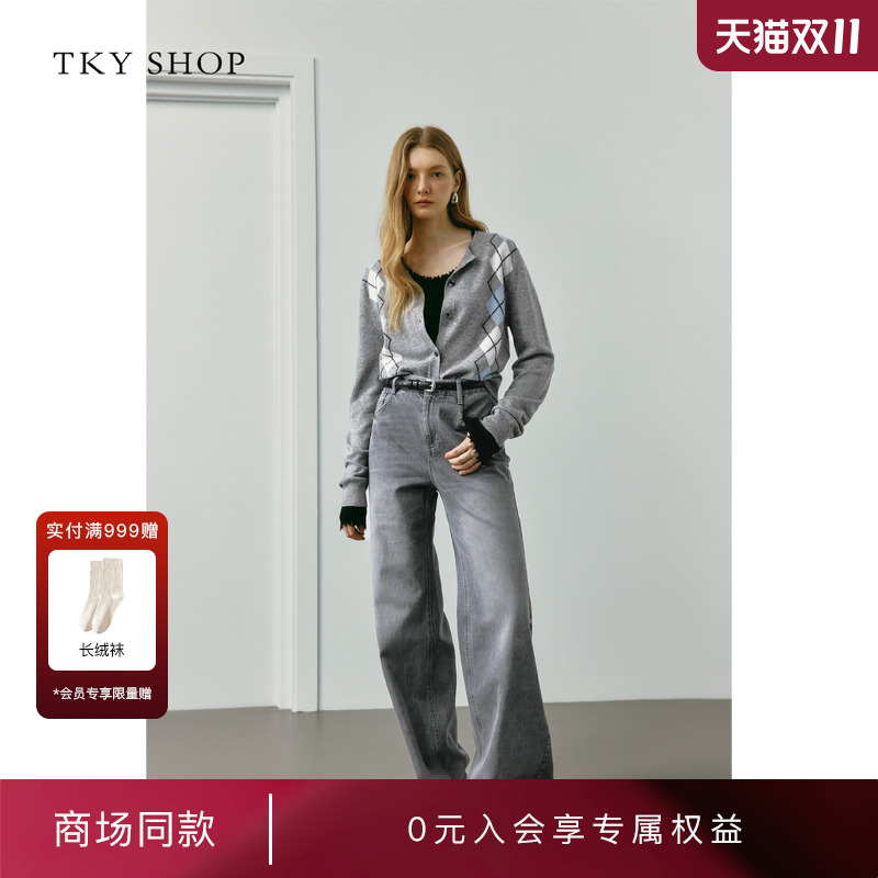 TKYSHOP微喇牛仔长裤
