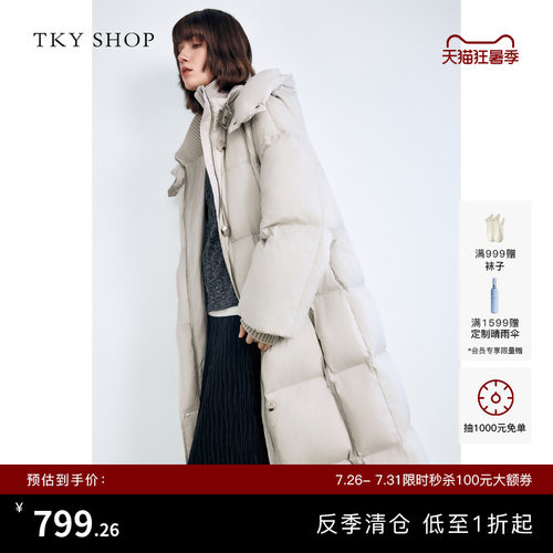 TKYSHOP立领连帽90鸭绒羽绒服