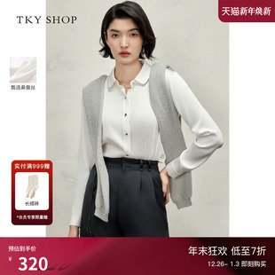 高级感奢贵桑蚕丝衬衣通勤 女2025春新款 TKY SHOP简约白色真丝衬衫