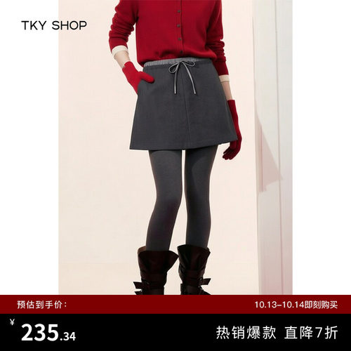 TKYSHOP拼接腰头短裙