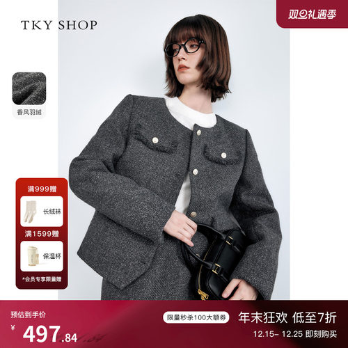 TKYSHOP小香风短款圆领羽绒服