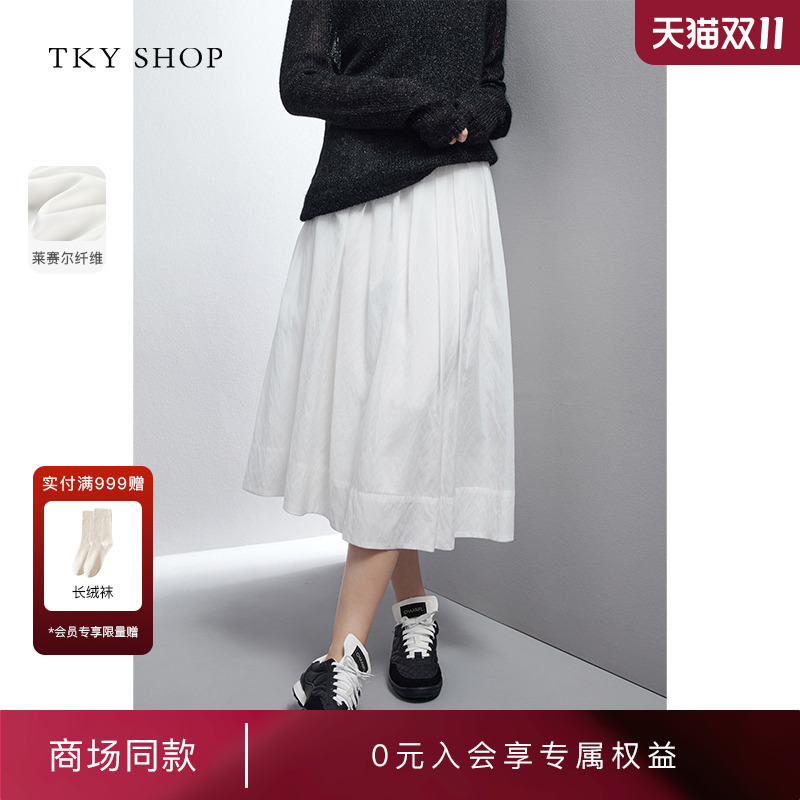TKYSHOP中长款百褶半身裙