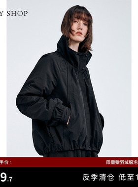 [反季专区]TKY SHOP设计感黑色立领短款羽绒服冬季轻盈保暖鹅绒服