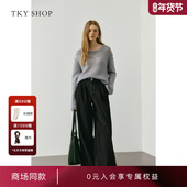 直筒裤 10I1OA04N070 SHOP阔腿牛仔裤 女2025秋新款 商场同款 TKY