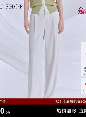TKYSHOP高腰阔腿通勤休闲裤女