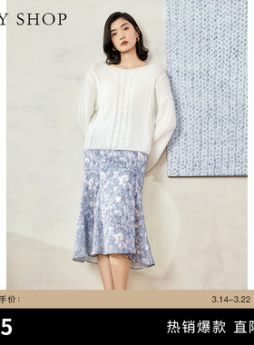 TKY SHOP花色A字鱼尾裙春秋新款碎花半身裙温柔小清新气质中长裙