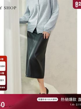 TKY SHOP中长款黑色皮裙2025春季新款时尚半身裙优雅气质包臀裙