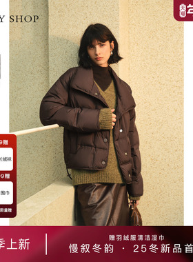 [商场同款]TKY SHOP立领短款鹅绒服2025冬新款羽绒服10I1HA03Q211