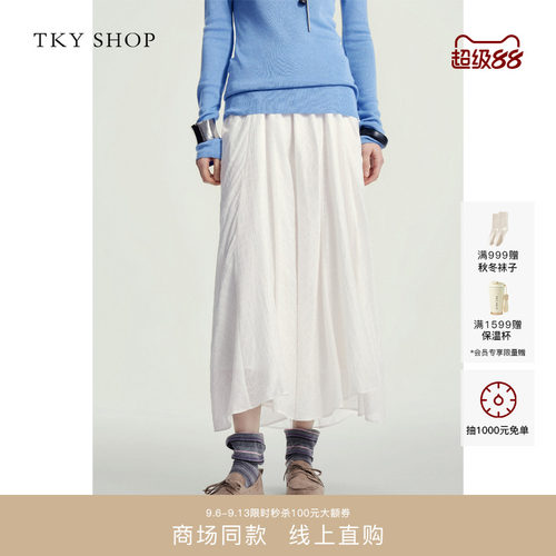 TKYSHOP中长款法式白色半身裙