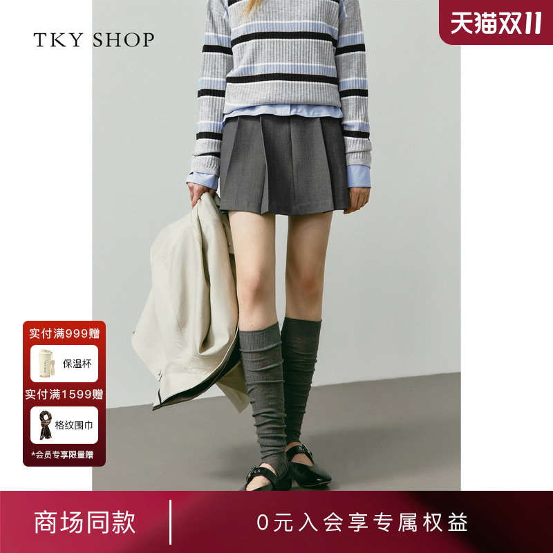 TKYSHOP格雷系灰度百褶短裙