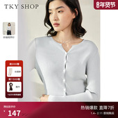SHOP长袖 V领针织开衫 女春秋款 TKY 气质温柔开衫 外套外搭薄上衣女