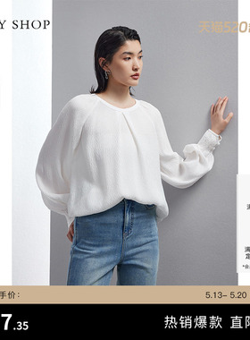 [100%桑蚕丝]TKY SHOP法式优雅真丝衬衫女白色灯笼袖薄款休闲上衣