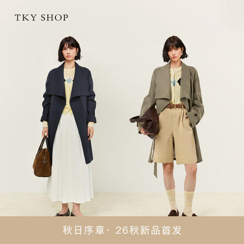 TKYSHOP中长款双色风衣