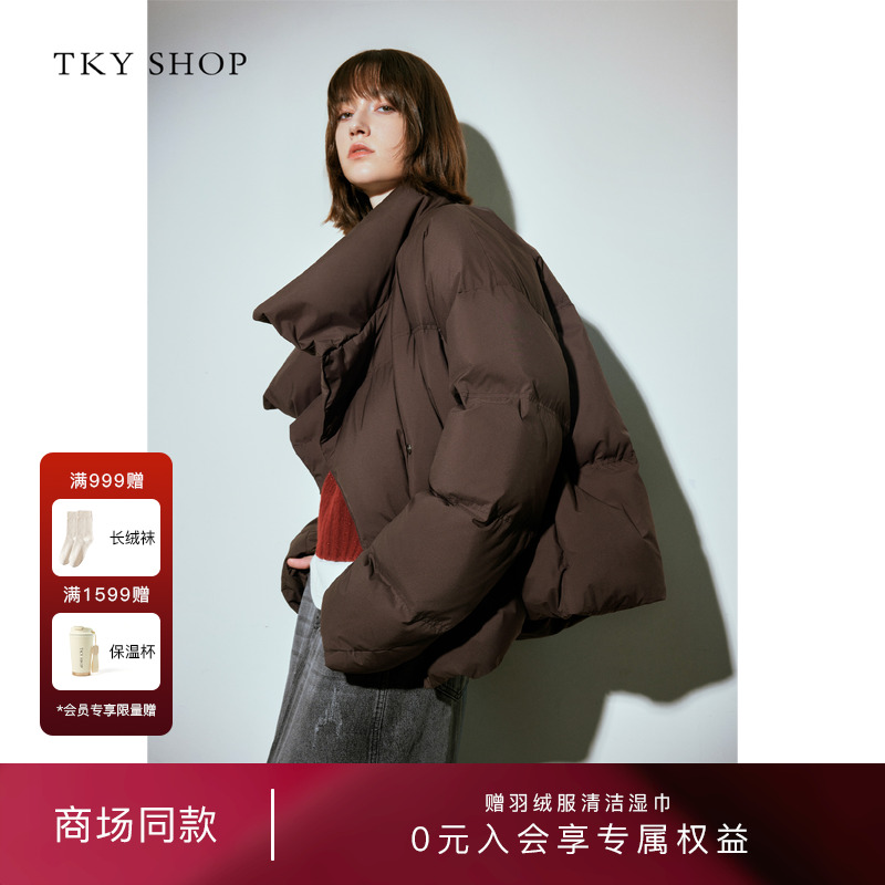 TKYSHOP韩版宽松立领短款羽绒服