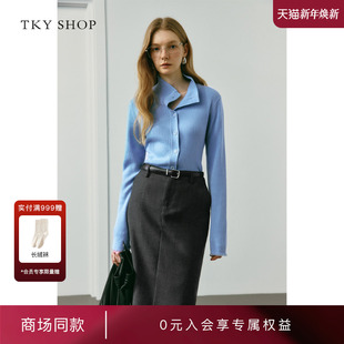 商场同款 针织衫 TKY 女2025秋新款 10I1MA03L035 SHOP翻领毛开衫