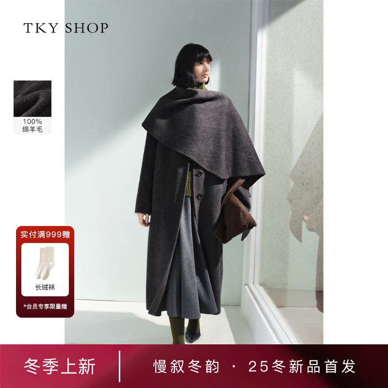 TKYSHOP带围巾长款毛呢大衣