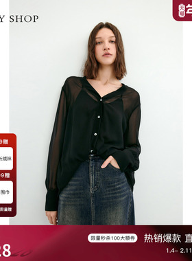 TKY SHOP轻熟风黑色长袖衬衫女时髦V领上衣两件套微透开衫内搭