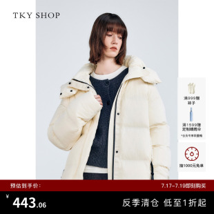 [反季专区]TKY SHOP立领连帽中长羽绒服女白色减龄保暖厚外套