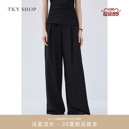 TKYSHOP垂感西装长裤