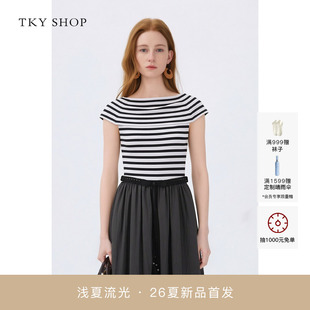 [商场同款]TKY SHOP一字领拼接连衣裙夏新款条纹气质优雅A字长裙