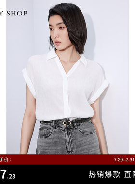 TKYSHOP肌理感短袖衬衫