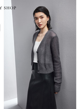 [马海毛+桑蚕丝]TKY SHOP灰色短款V领针织开衫女柔软舒适毛衣显瘦