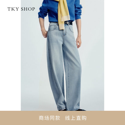 TKYSHOP阔腿弯刀牛仔裤