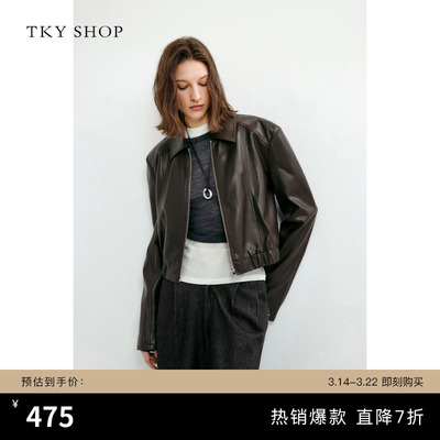 TKYSHOP翻领机车皮衣长袖外套