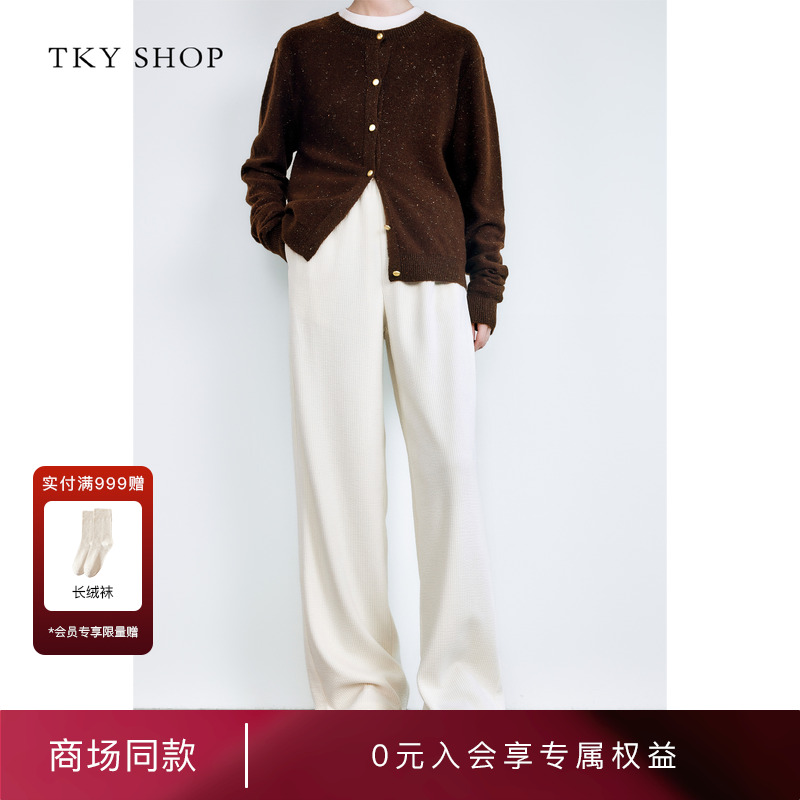 TKYSHOP高腰休闲阔腿裤