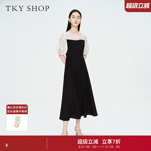 TKYSHOP撞色拼接长款连衣裙
