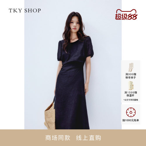 TKYSHOP黑色收腰显瘦连衣裙