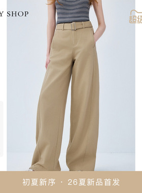 [商场同款]TKY SHOP直筒牛仔长裤显瘦女2026夏新款10J1OA05I022