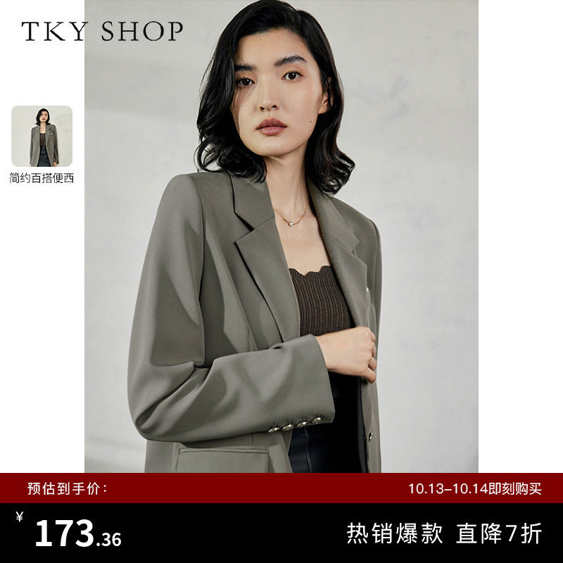 TKY SHOP职场通勤时尚便西女春季新款简约气质西装外套女高级感