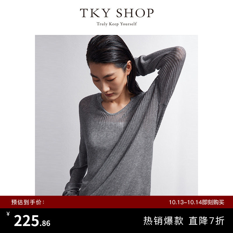 TKY SHOP慵懒风时髦V领灰色针织上衣高级肌理感休闲宽松套头毛衣